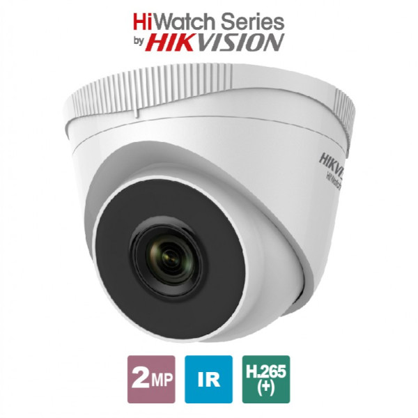 HWI-T221H(2.8mm)(C) Δικτυακή κάμερα Dome 2MP, εξωτερικού χώρου